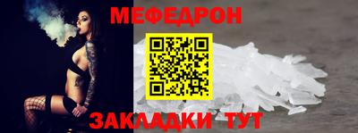 spice Малоярославец