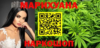 jwh Малгобек