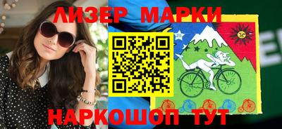 jwh Малгобек