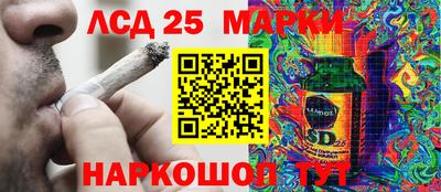 не бодяженный Мариинск