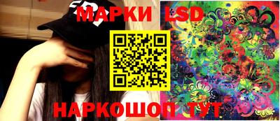 не бодяженный Мариинск