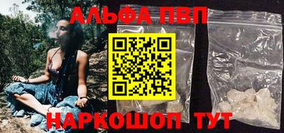 не бодяженный Мариинск