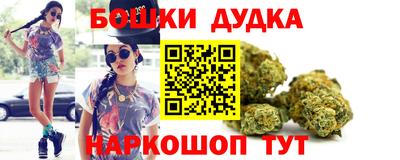 не бодяженный Мариинск