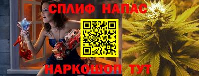 jwh Малгобек