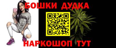 не бодяженный Мариинск