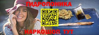 jwh Малгобек