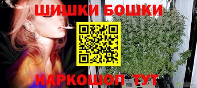 не бодяженный Мариинск