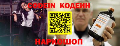jwh Малгобек