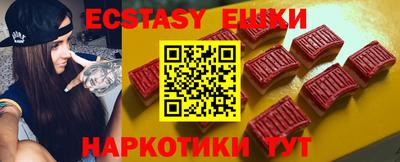 jwh Малгобек