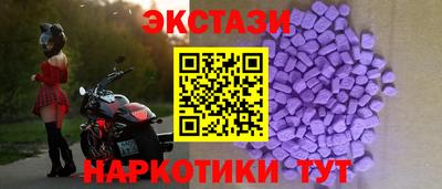 не бодяженный Мариинск
