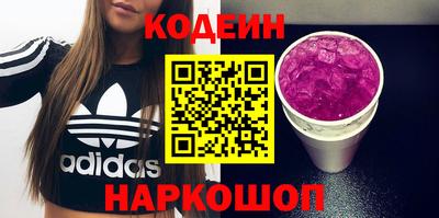 не бодяженный Мариинск