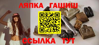 spice Малоярославец