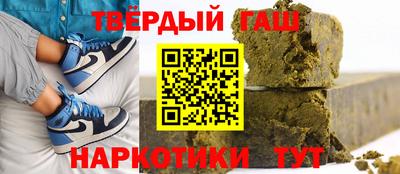 spice Малоярославец
