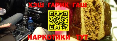 не бодяженный Мариинск