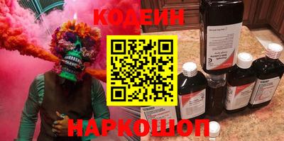spice Малоярославец