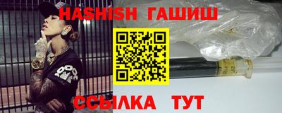 не бодяженный Мариинск