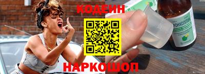 spice Малоярославец