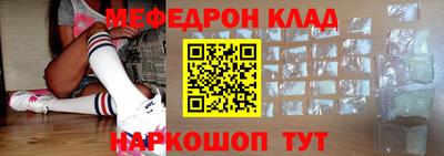 не бодяженный Мариинск
