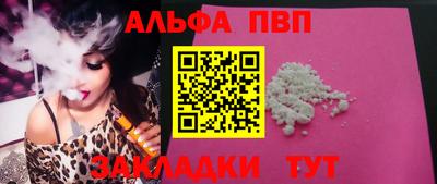 не бодяженный Мариинск